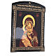 Russian icon Vladimirskaya Mother of God paper mache 25x20 cm s3