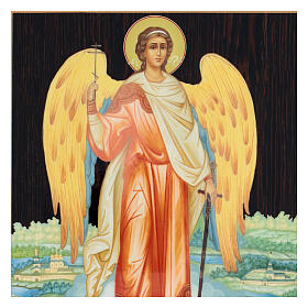 Russian icon Guardian Angel in paper mache 25x20 cm