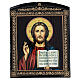 Russian papier maché icon of Orthodox Christ Pantocrator 10x8 in s1