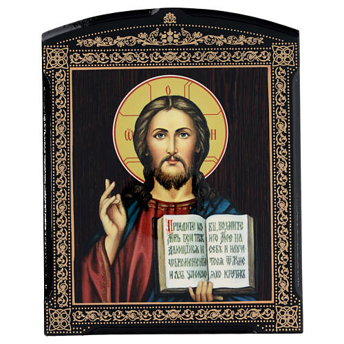 Ícone papel machê russo Cristo Pantocrator Ortodoxo 25x20 cm 1