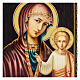 Russian papier maché icon of the Gruzinskaya Mother of God 10x8 in s2