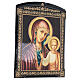 Russian papier maché icon of the Gruzinskaya Mother of God 10x8 in s3