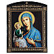 Ícone papel machê russo Nossa Senhora de Jerusalém roupa azul 25x20 cm s1