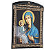 Ícone papel machê russo Nossa Senhora de Jerusalém roupa azul 25x20 cm s3