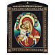 Russian papier maché icon of the Jirovitskaya Mother of God 10x8 in s1