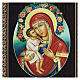 Russian papier maché icon of the Jirovitskaya Mother of God 10x8 in s2