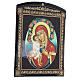 Russian papier maché icon of the Jirovitskaya Mother of God 10x8 in s3