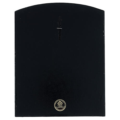 Ícone papel machê russo Teótoco Konev castanho 25x20 cm 4