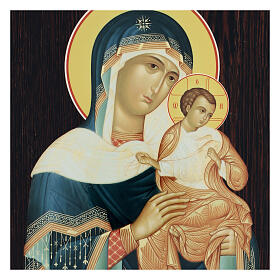 Russische Lackkunst, Ikone, Gottesmutter von Konevskaya, Madonna mit blauem Mantel, 25x20 cm