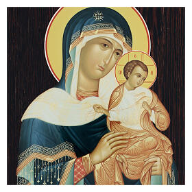 Russian papier maché icon of Mother of God of Konev 10x8 in