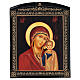 Russian papier maché icon of Mother-of-God of Kazan, red and blue, 10x8 in s1