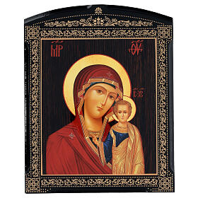 Icono papel maché ruso Kazan rojo Jesús vestidos oscuros 25x20 cm