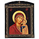 Icona cartapesta russa Madonna Kazan rossa Gesù vesti scure 25x20 cm s1