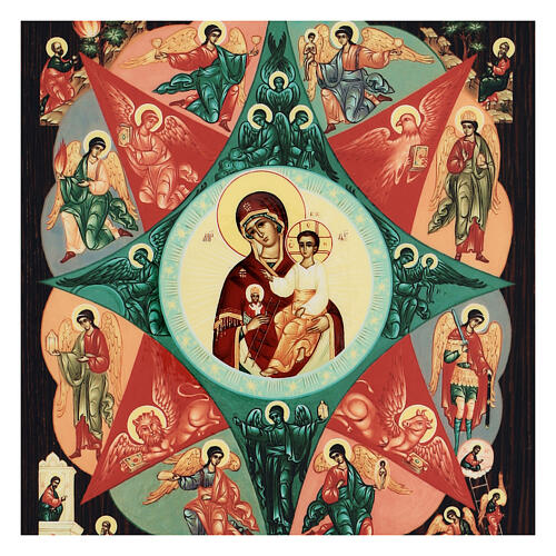 Icona cartapesta russa Roveto Ardente 25x20 cm 2