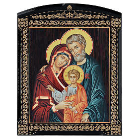 Icono papel maché ruso Sagrada Familia 25x20 cm