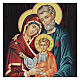 Icono papel maché ruso Sagrada Familia 25x20 cm s2