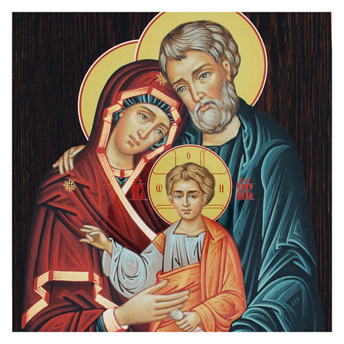 Icona cartapesta russa Sacra Famiglia 25x20 cm 2