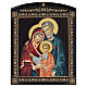 Icona cartapesta russa Sacra Famiglia 25x20 cm s1