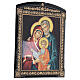 Icona cartapesta russa Sacra Famiglia 25x20 cm s3