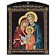 Holy Family Russian paper-mache icon 25x20 cm s1