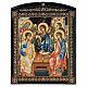 Icona cartapesta russa Trinità 25x20 cm s1