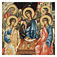 Russian Trinity icon in paper mache 25x20 cm s2