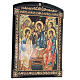Russian Trinity icon in paper mache 25x20 cm s3