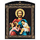 Lacca russa Benedizione bambini 25x20 cm s1