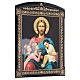 Lacca russa Benedizione bambini 25x20 cm s3