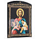 Russian lacquer icon Christ Blessing the Children 25x20 cm s3