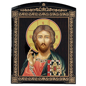 Russian print on papier maché, Christ Pantocrator with closed book, 10x8 in