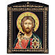 Russian print on papier maché, Christ Pantocrator with closed book, 10x8 in s1