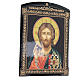 Russian lacquer icon Christ Pantocrator closed book 25x20 cm s3