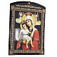 Lacca russa Madonna Dostoyno Jest 25x20 cm s3