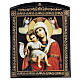 Russian icon Dostoyno Jest Mother of God lacquer 25x20 cm s1
