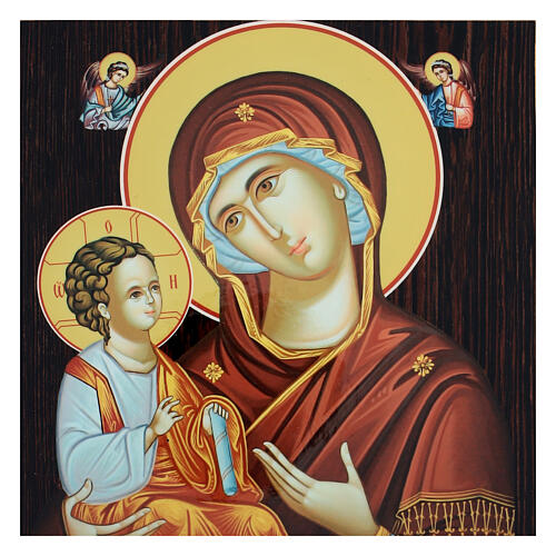 Laque papier mâché russe Mère de Dieu de Jérusalem robe rouge 25x20 cm 2