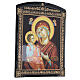 Laque papier mâché russe Mère de Dieu de Jérusalem robe rouge 25x20 cm s3