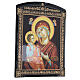 Russian lacquer red Ierusalimskaya Madonna 25x20 cm s3