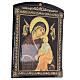 Russian print on papier maché, Our Lady of Perpetual Help, brown dress, 10x8 in s3