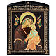 Lacca russa Madonna del Perpetuo Soccorso marrone 25x20 cm s1