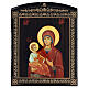 Russische Lackkunst, Ikone, Gottesmutter mit drei Händen, 25x20 cm s1