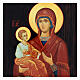 Russische Lackkunst, Ikone, Gottesmutter mit drei Händen, 25x20 cm s2