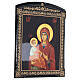Russische Lackkunst, Ikone, Gottesmutter mit drei Händen, 25x20 cm s3
