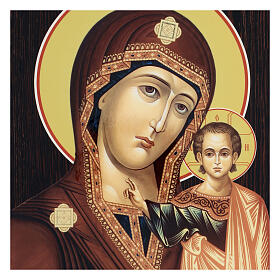 Russian lacquer of Our Lady of Kazan, brown dress, 10x8 in