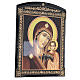 Russian lacquer of Our Lady of Kazan, brown dress, 10x8 in s3