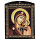 Russian icon Our Lady of Kazan brown lacquer 25x20 cm s1