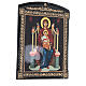Russian lacquer of the Enthroned Madonna, 10x8 in s3