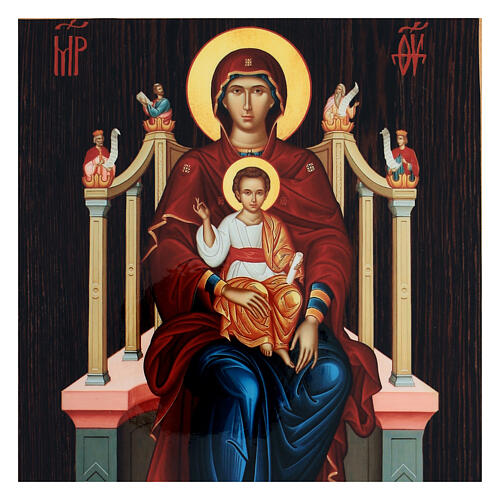 Papier mâché impression russe Mère de Dieu sur le trône 25x20 cm 2