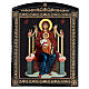 Papier mâché impression russe Mère de Dieu sur le trône 25x20 cm s1