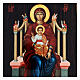 Papier mâché impression russe Mère de Dieu sur le trône 25x20 cm s2